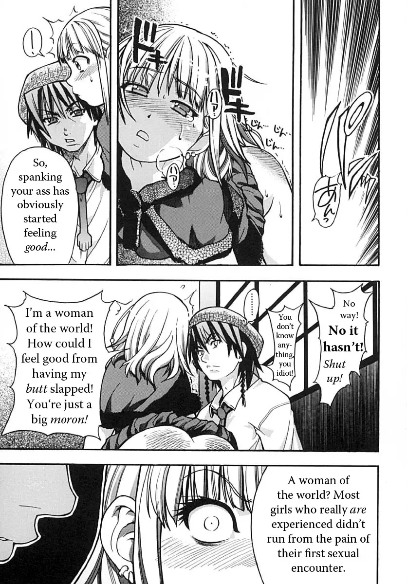 Page 95