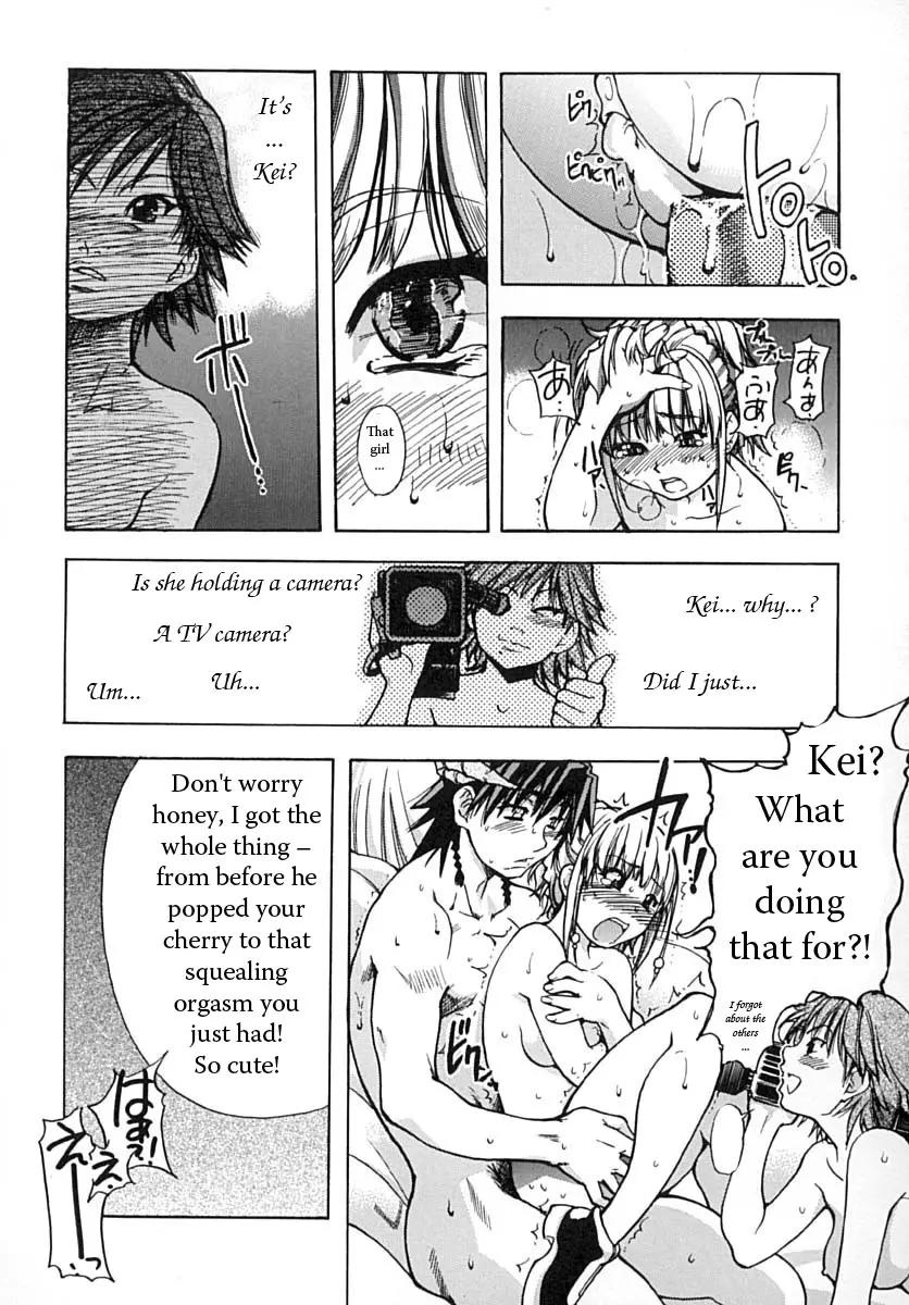 Page 146