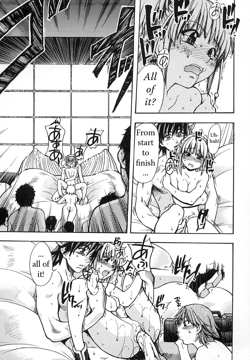 Page 147