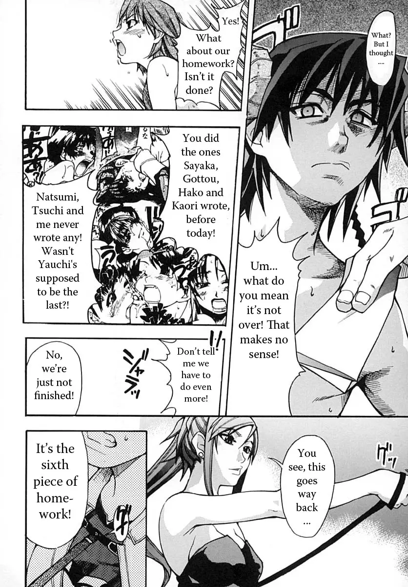 Page 154