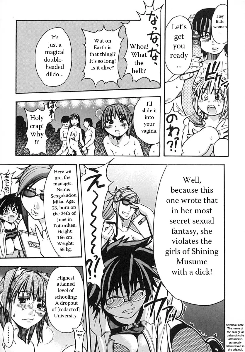 Page 156