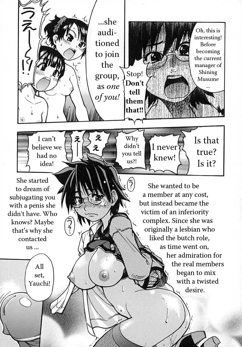 Page 157