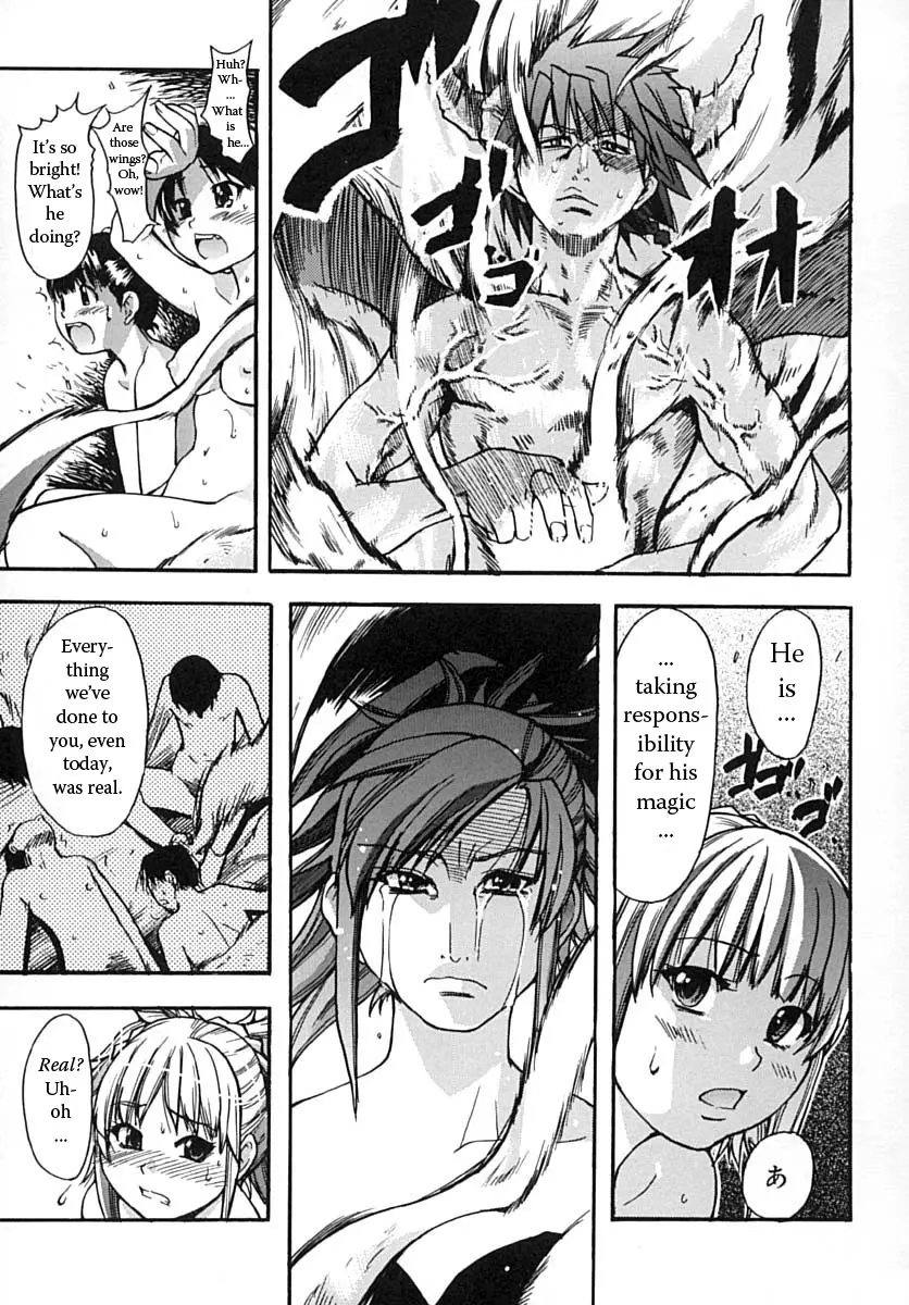 Page 182