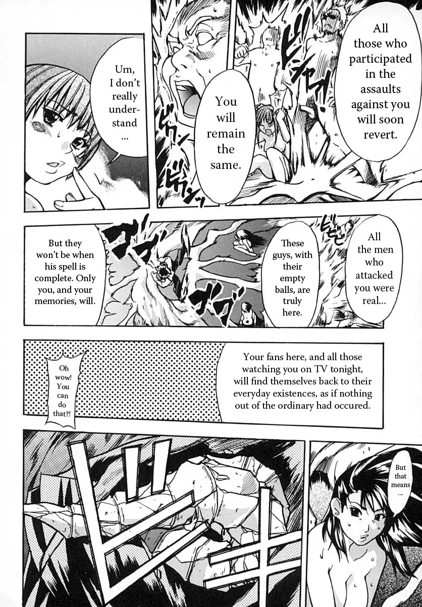 Page 183