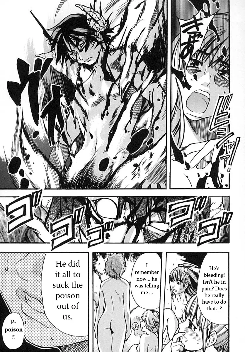 Page 184