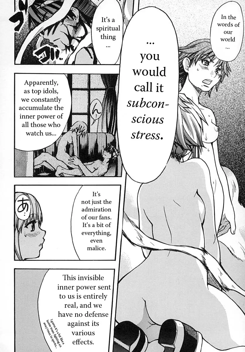 Page 185