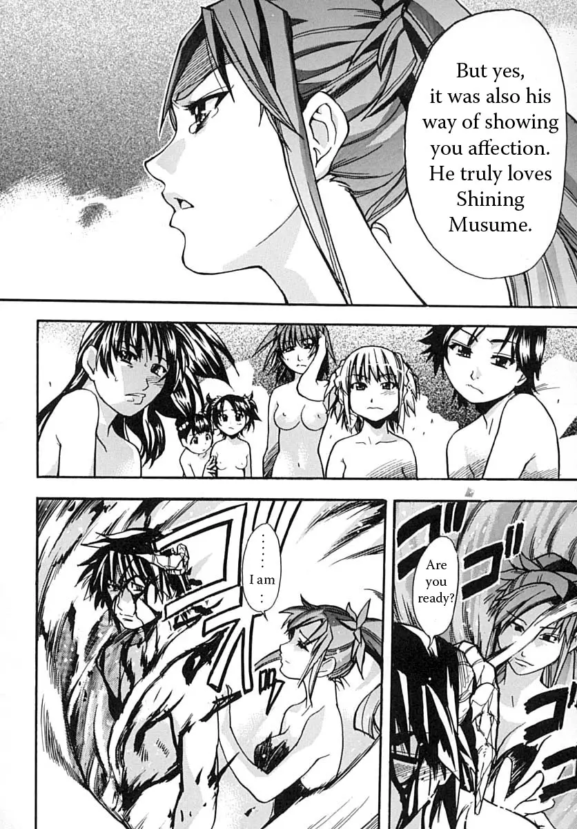 Page 187