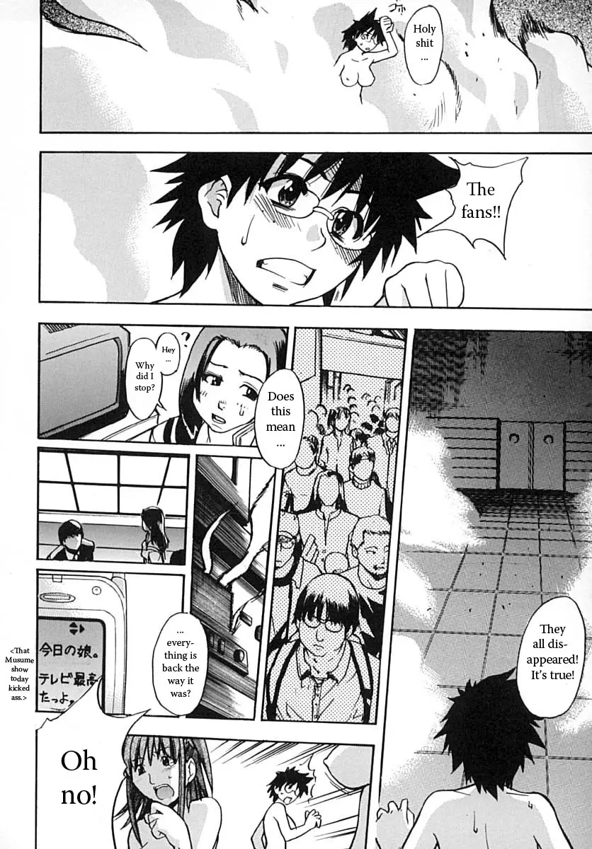 Page 191