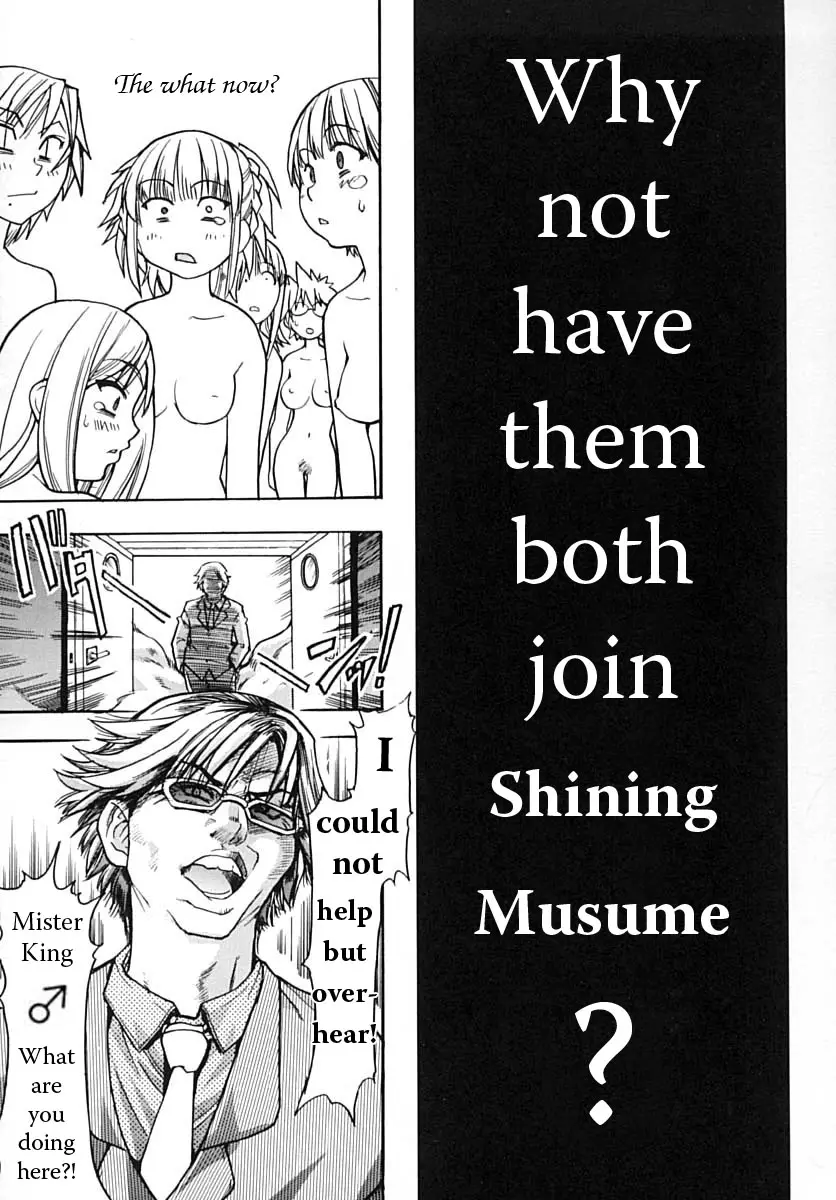Page 194