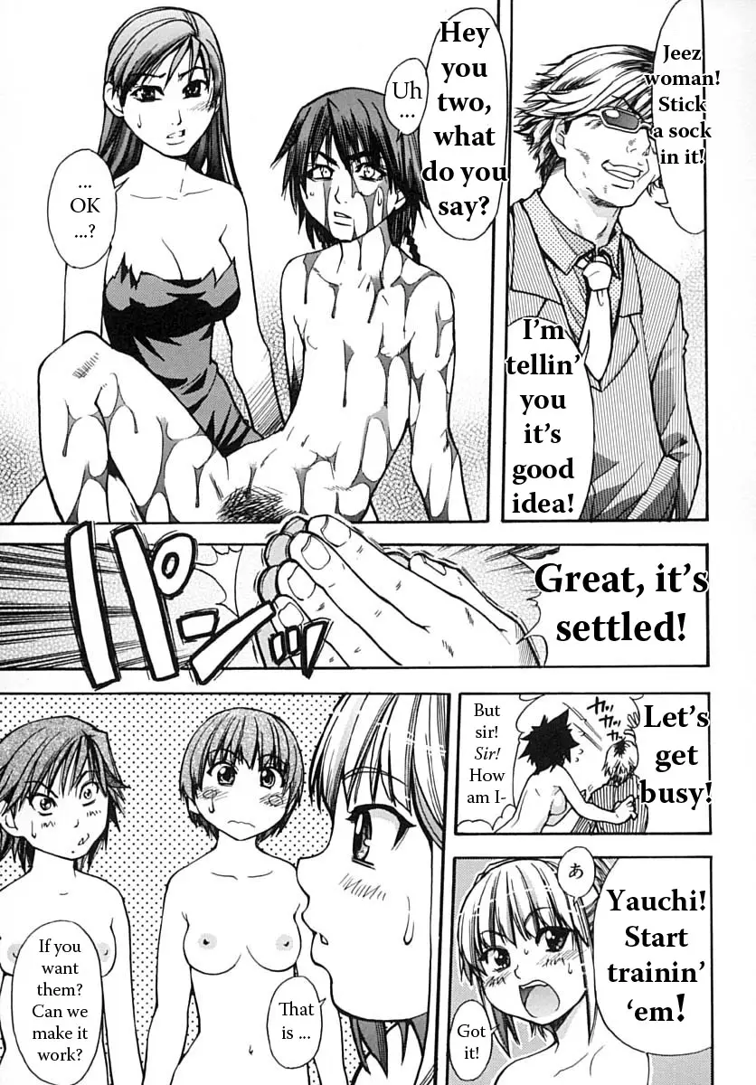 Page 196