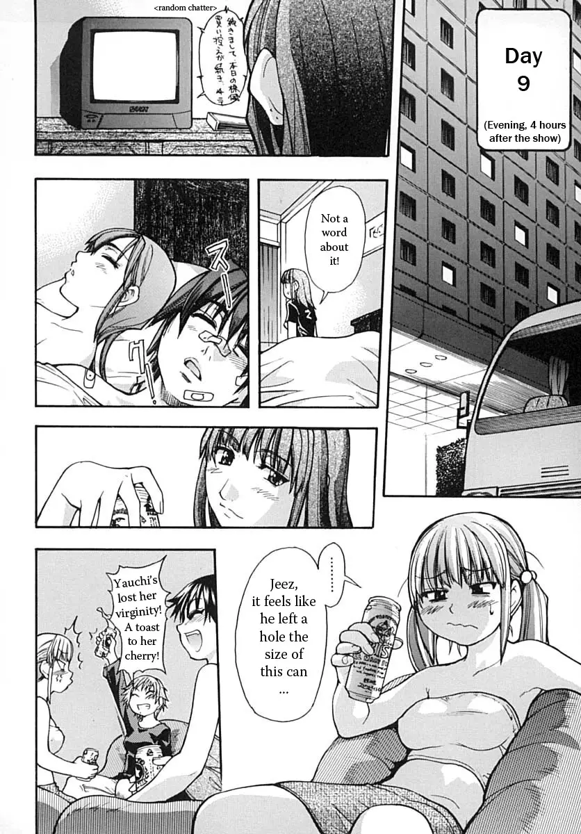 Page 199