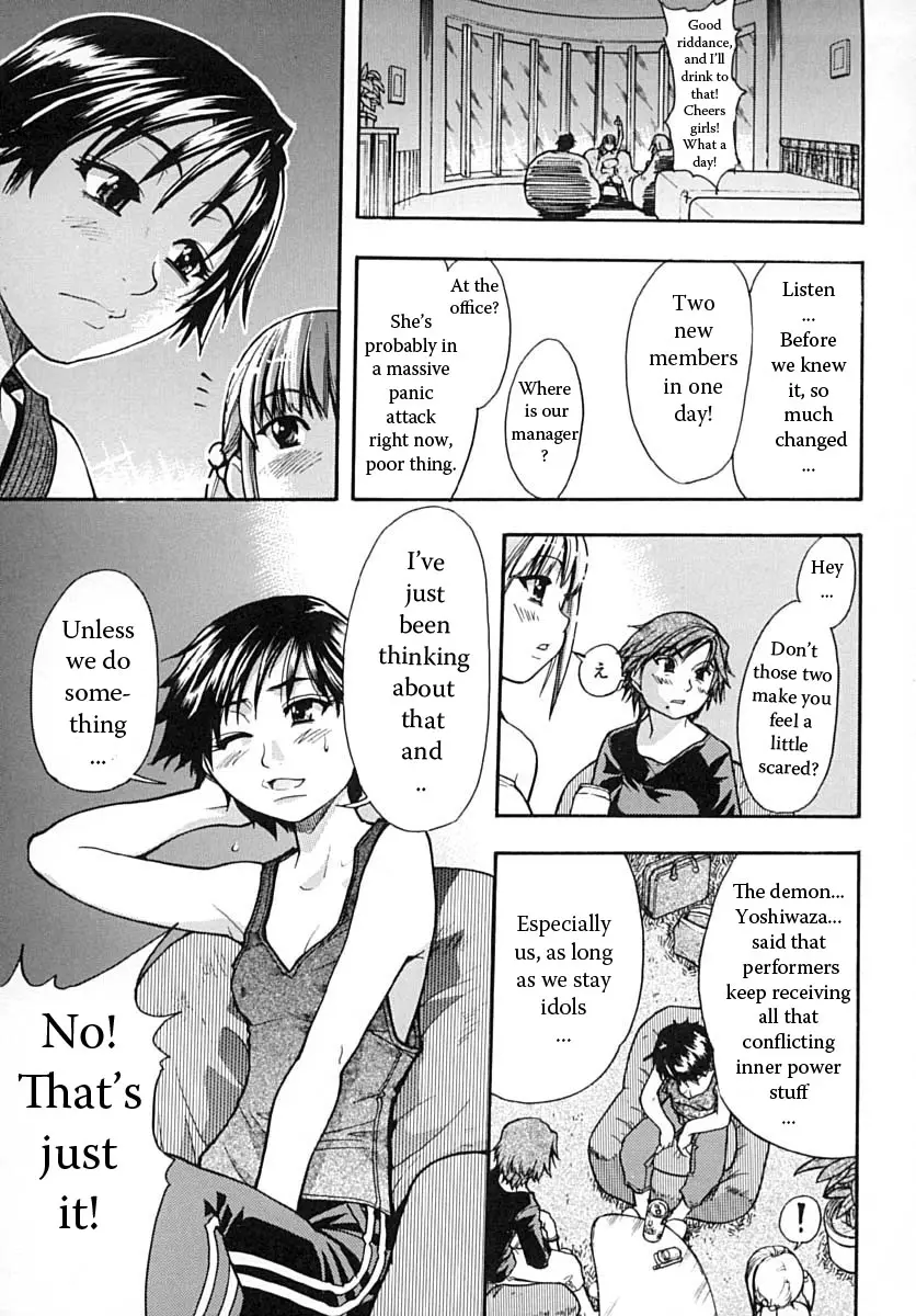 Page 200