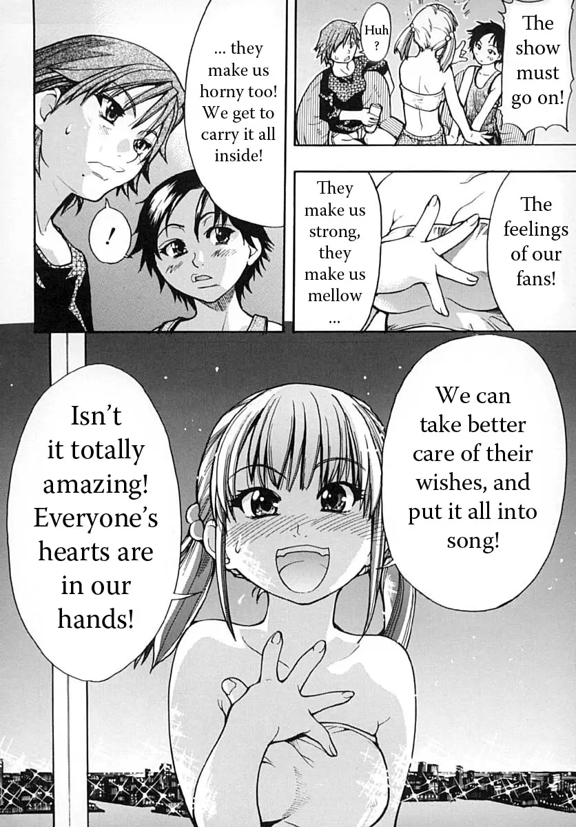 Page 201
