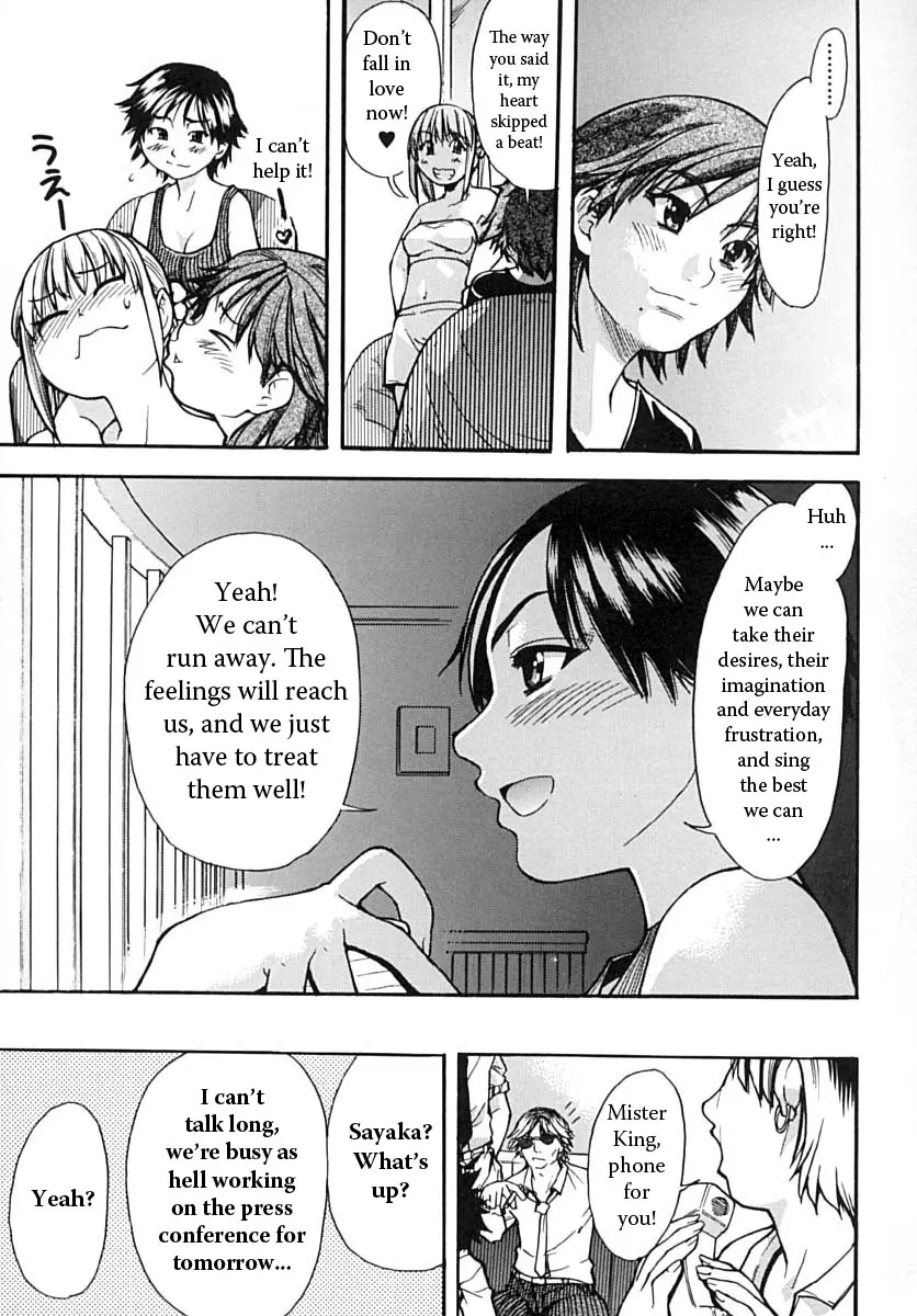 Page 202