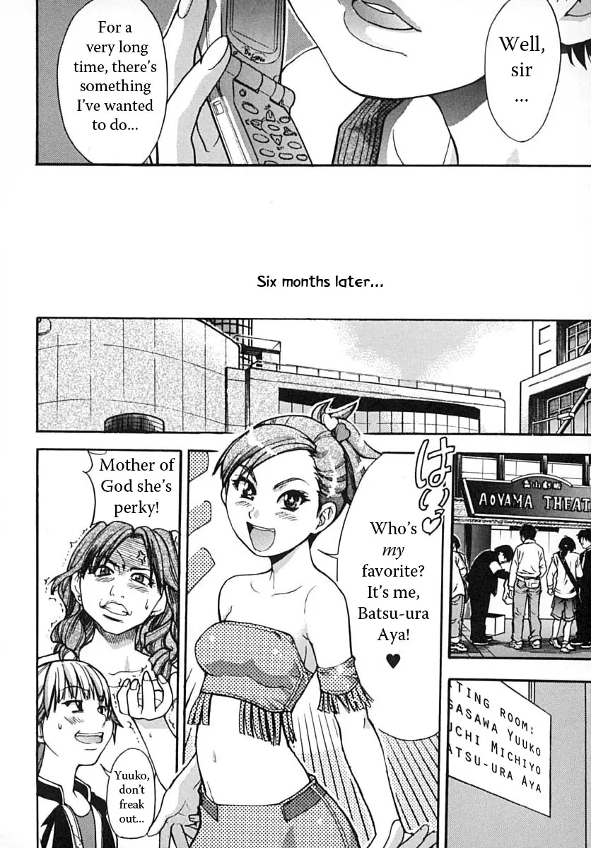 Page 203