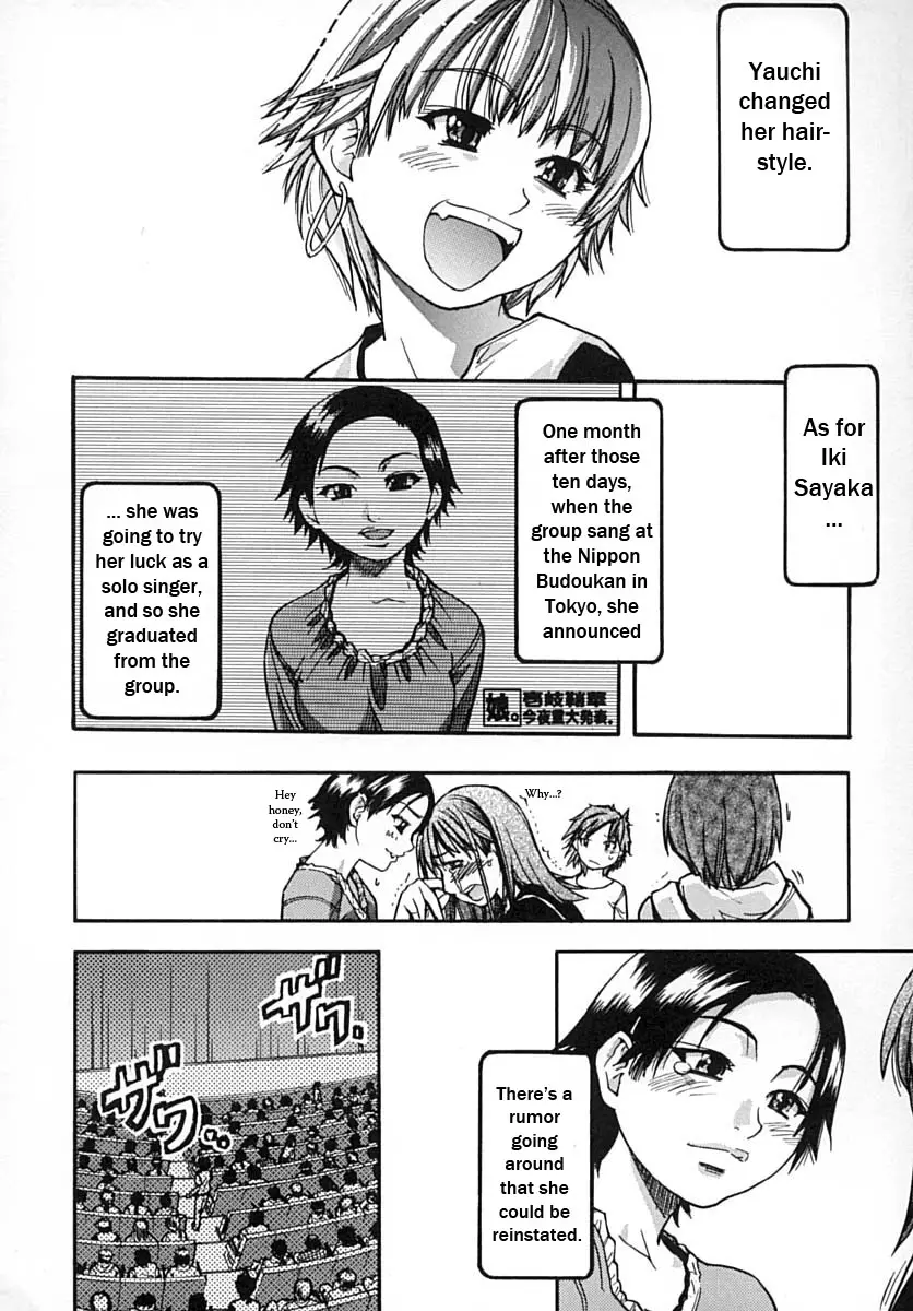 Page 205