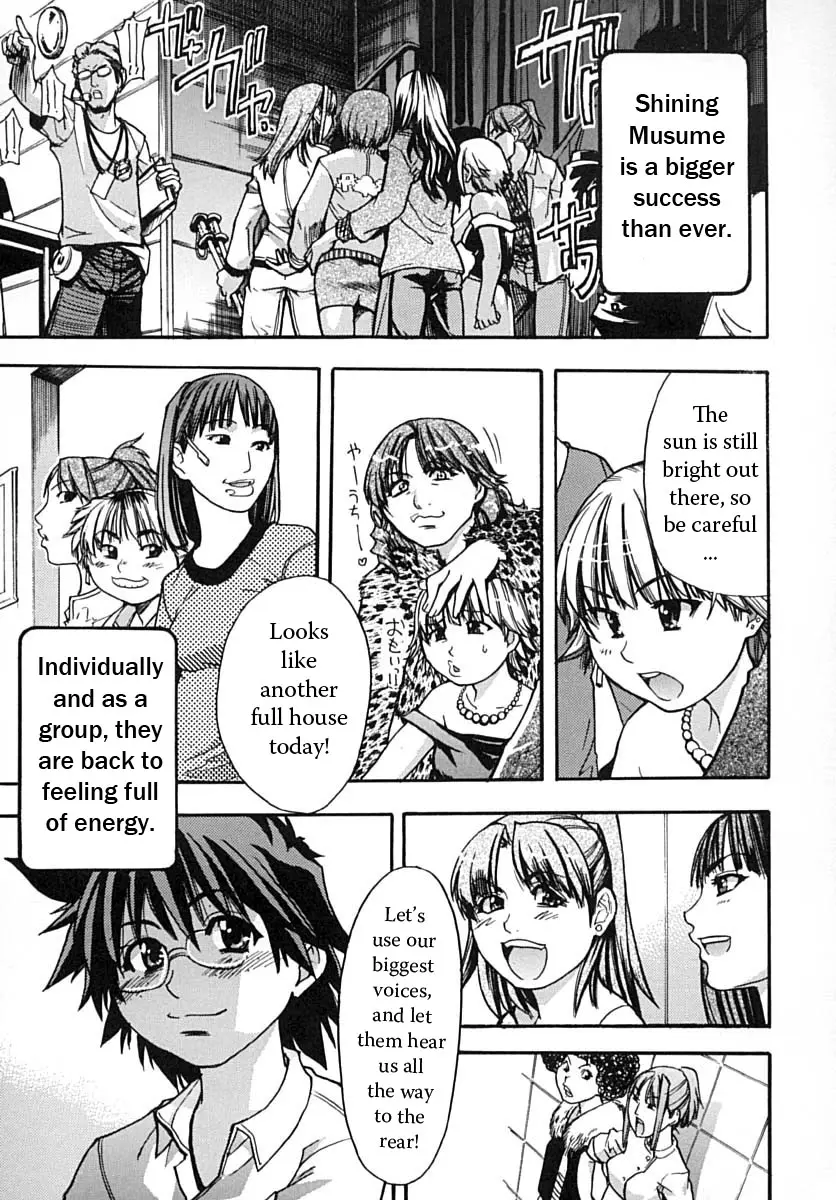 Page 206