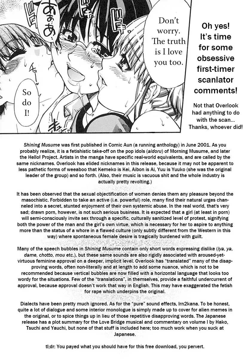 Page 212