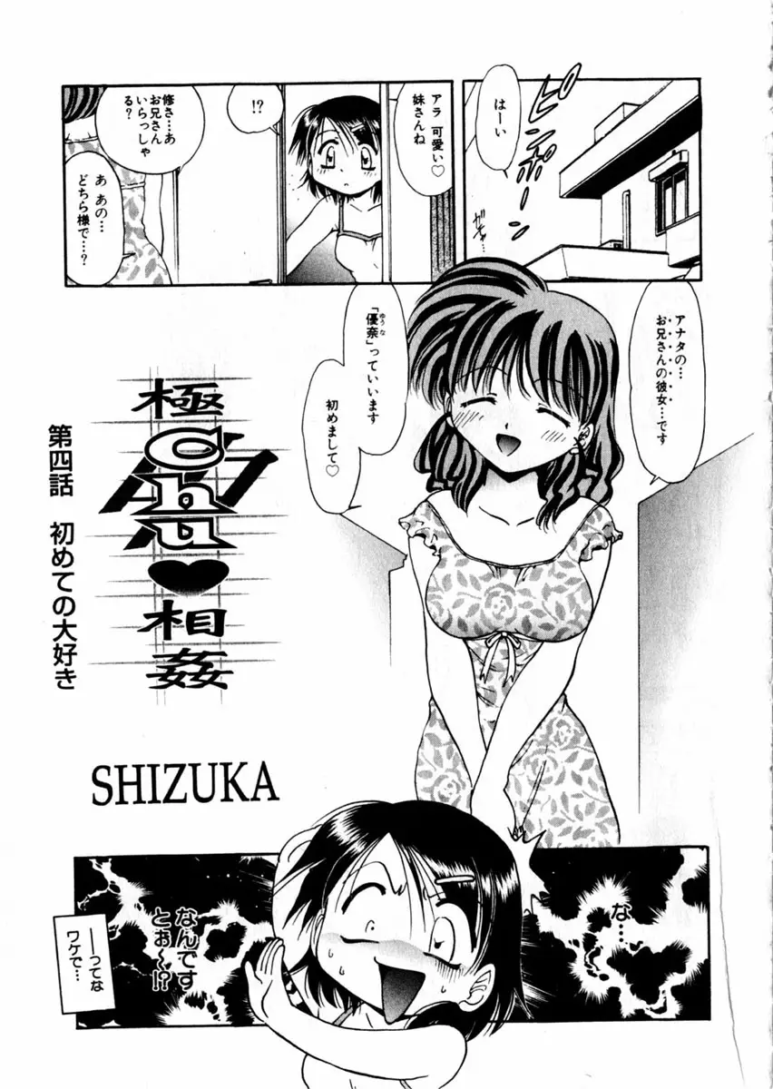 Page 202