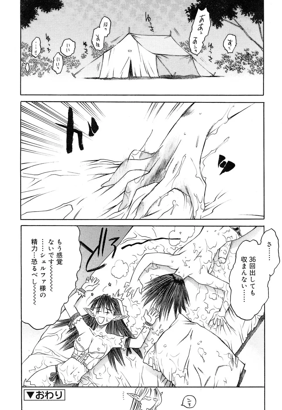 Page 317