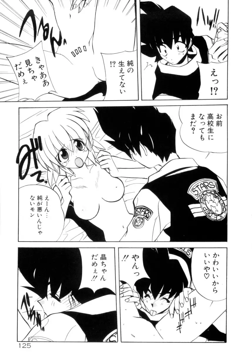 Page 126