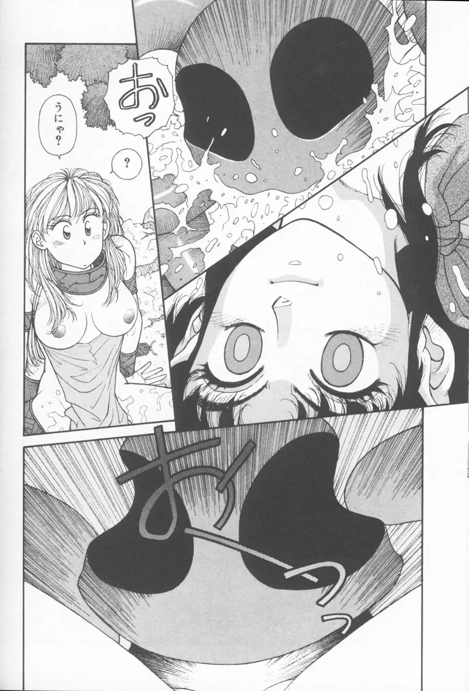 Page 102