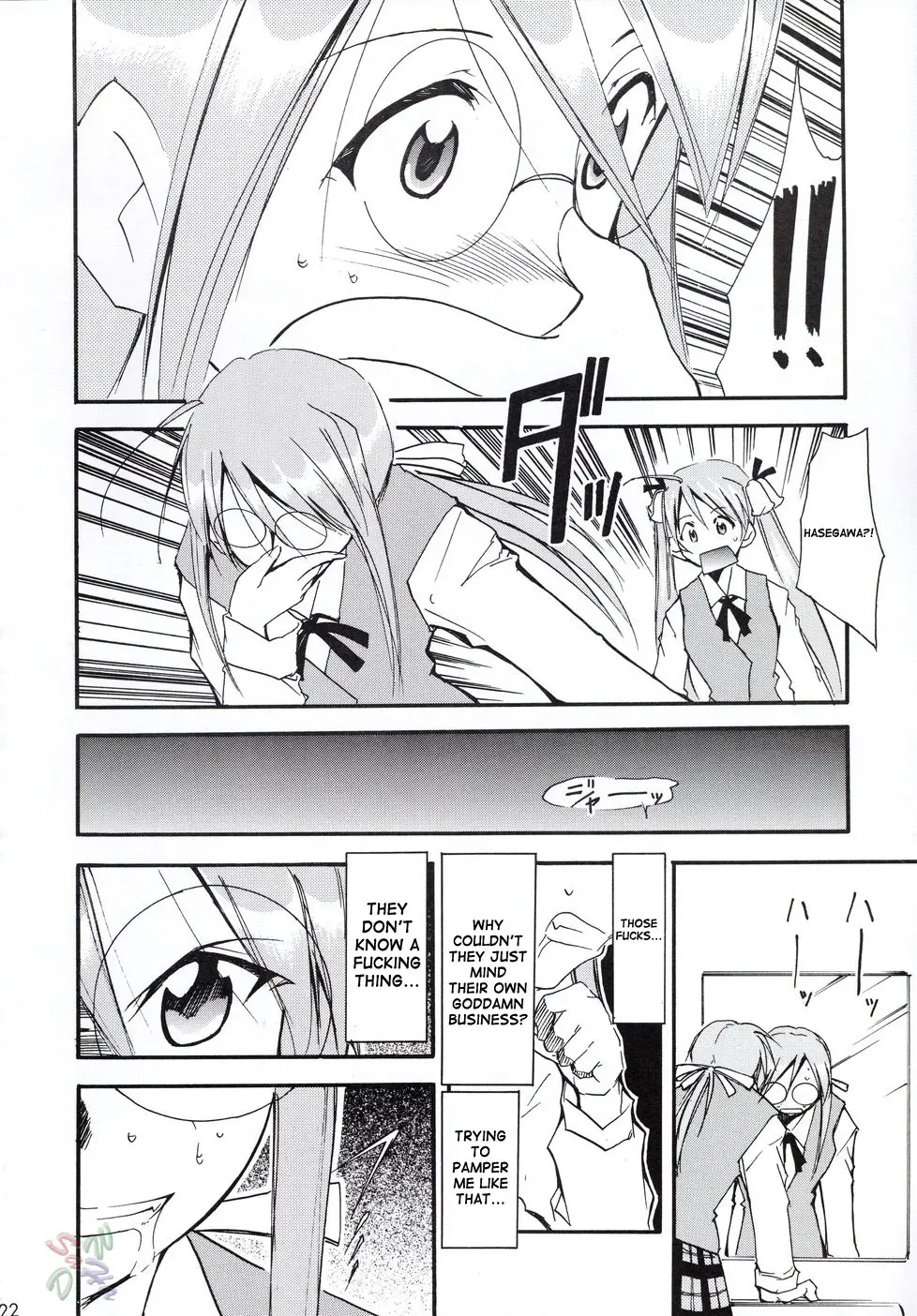 Page 21