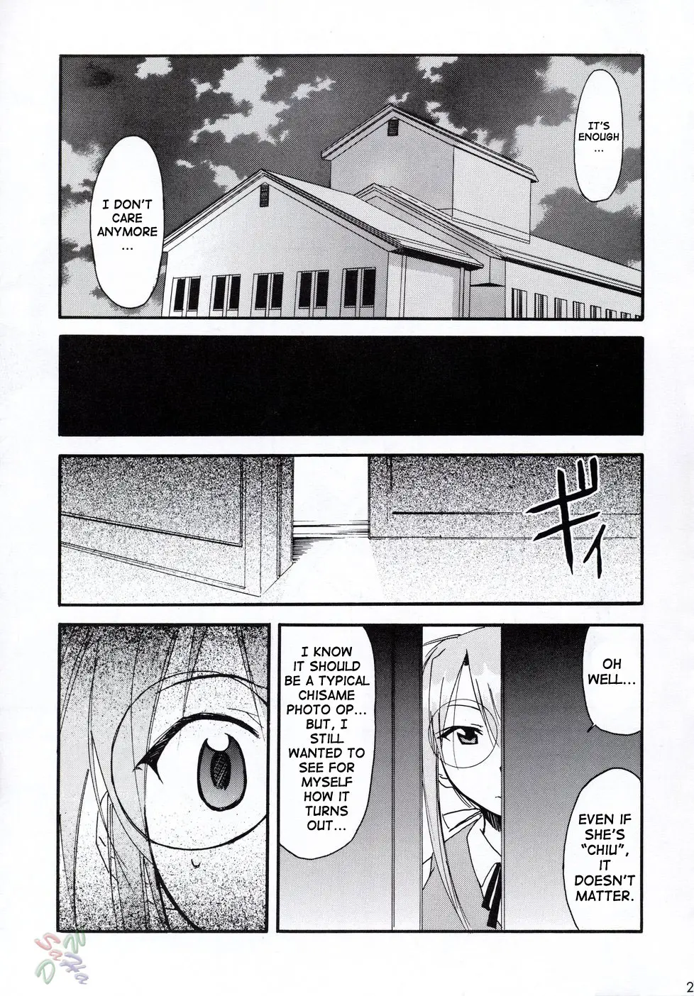 Page 26