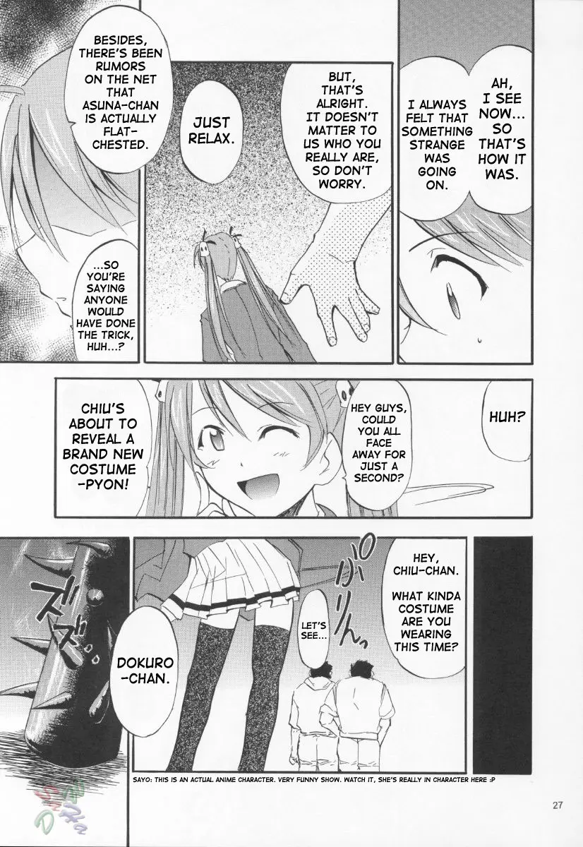 Page 26