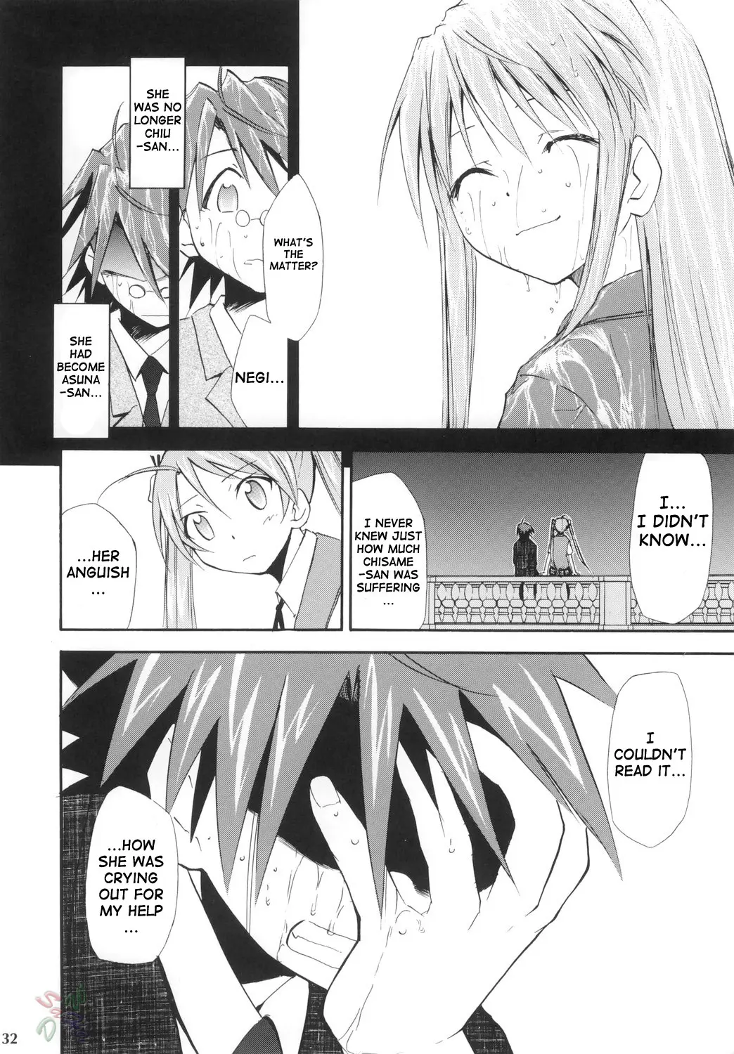 Page 31
