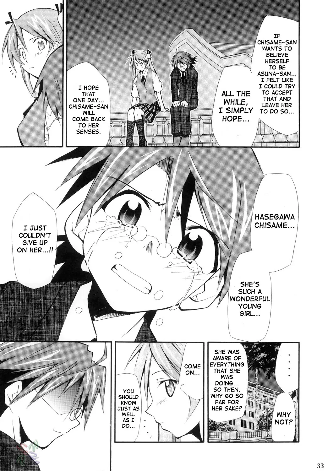 Page 32