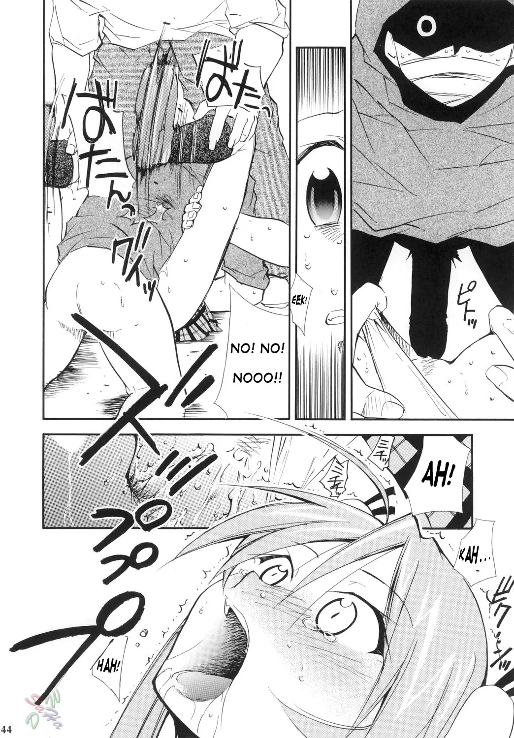Page 43