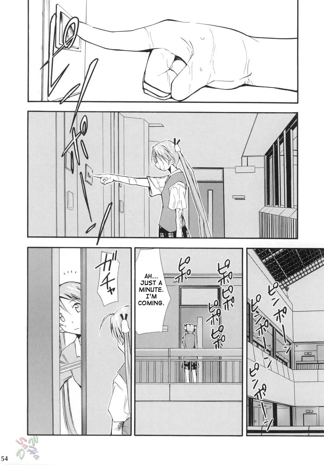Page 53