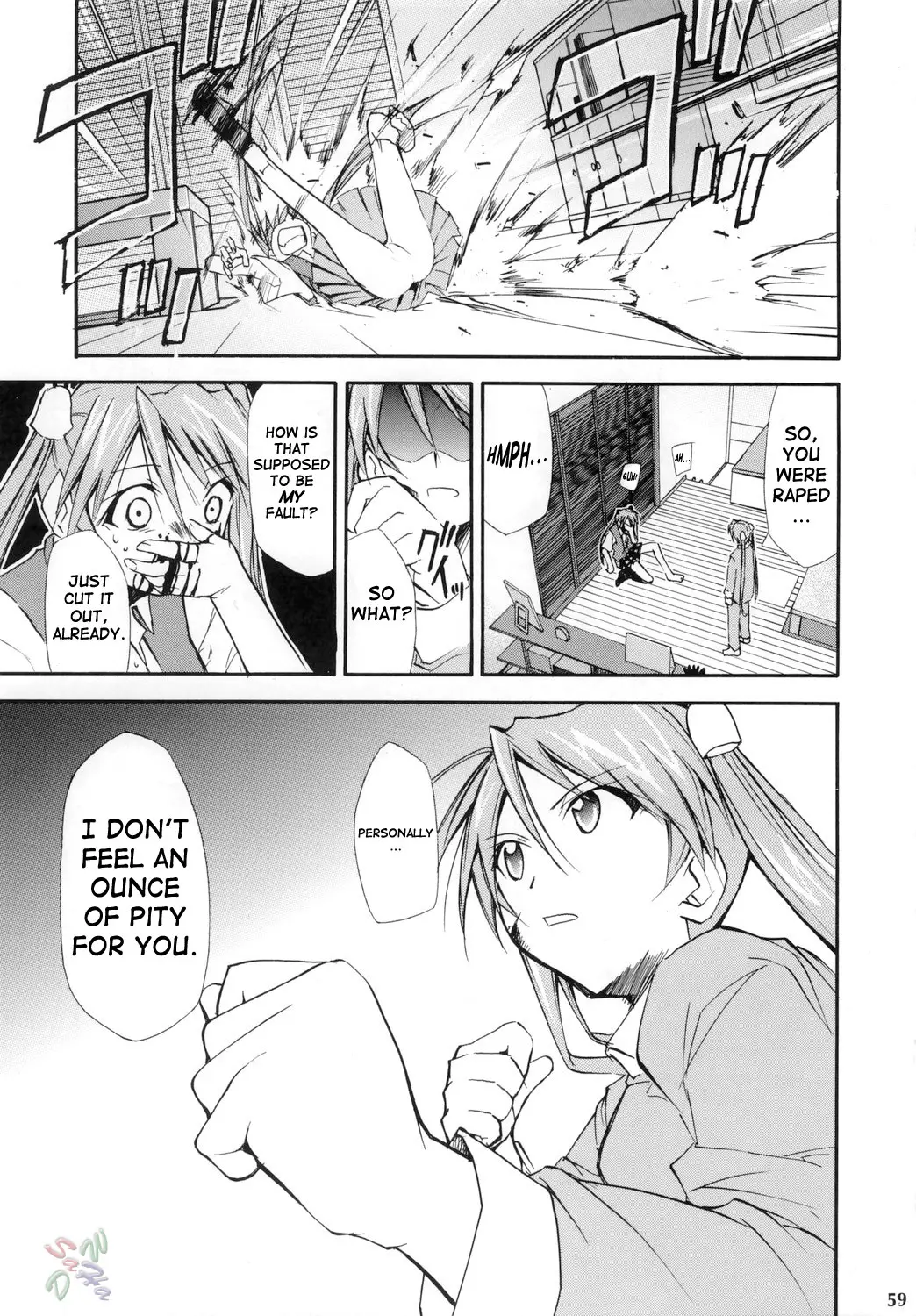 Page 58