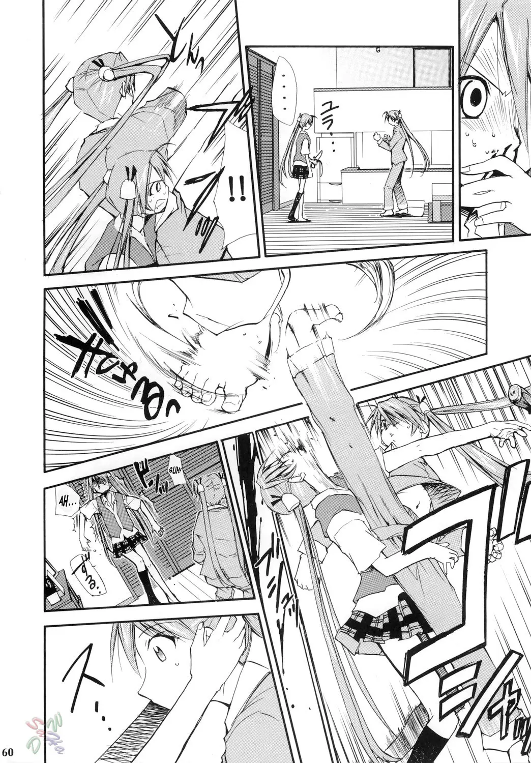 Page 59