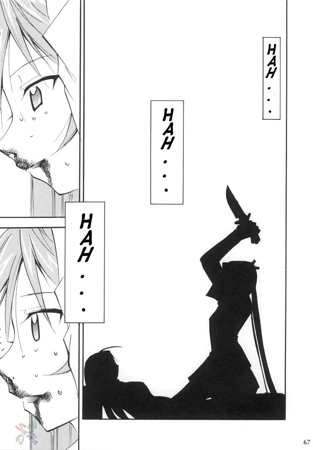 Page 66