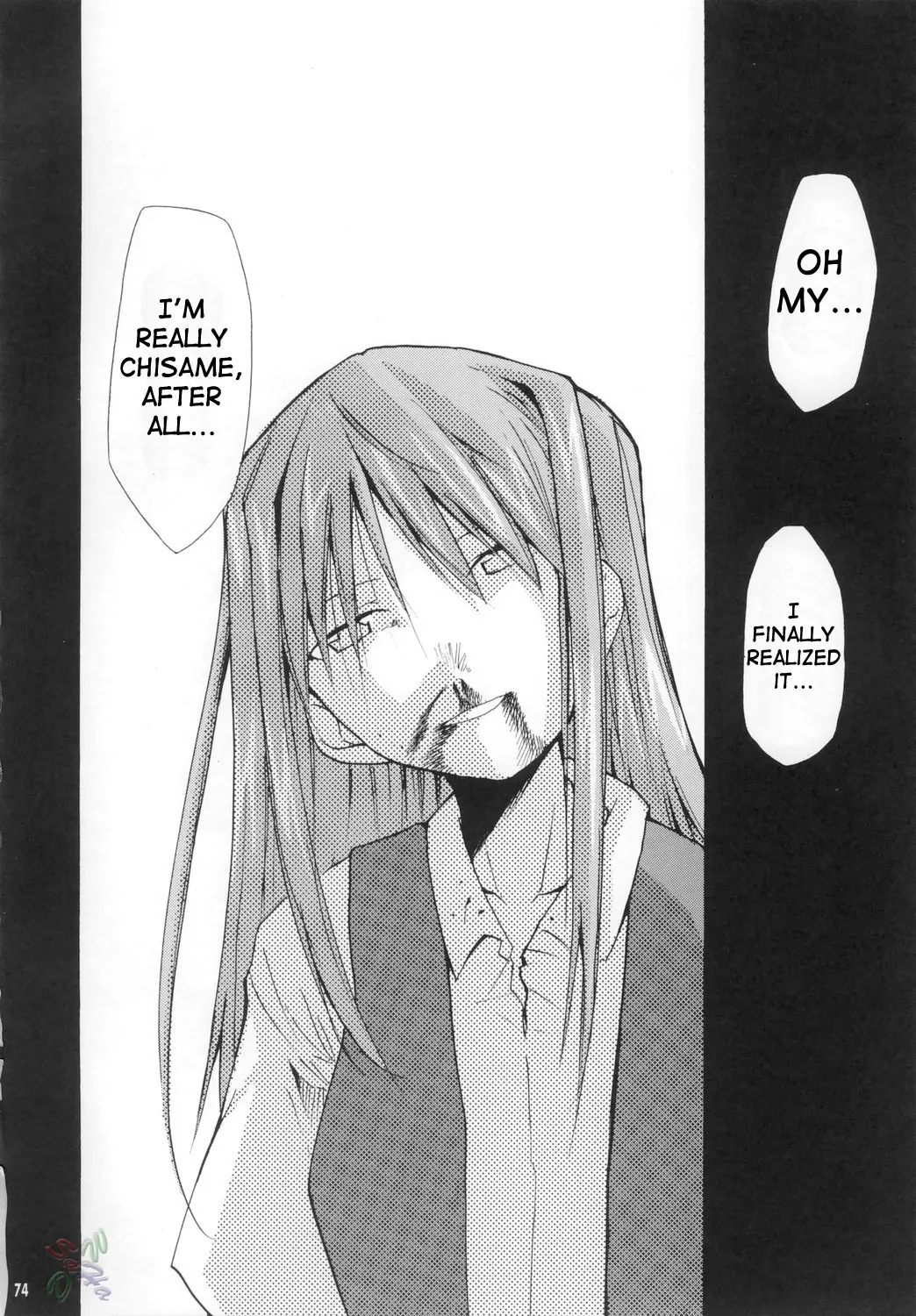 Page 71