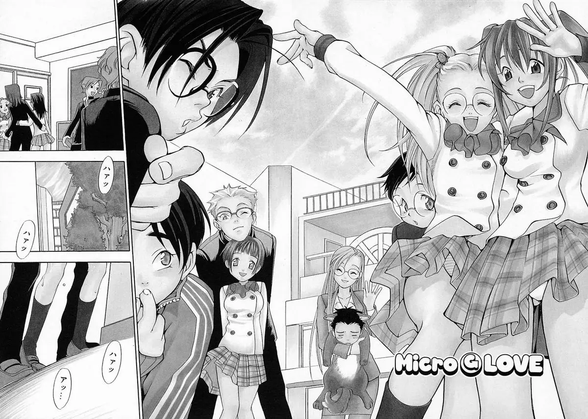 Page 153