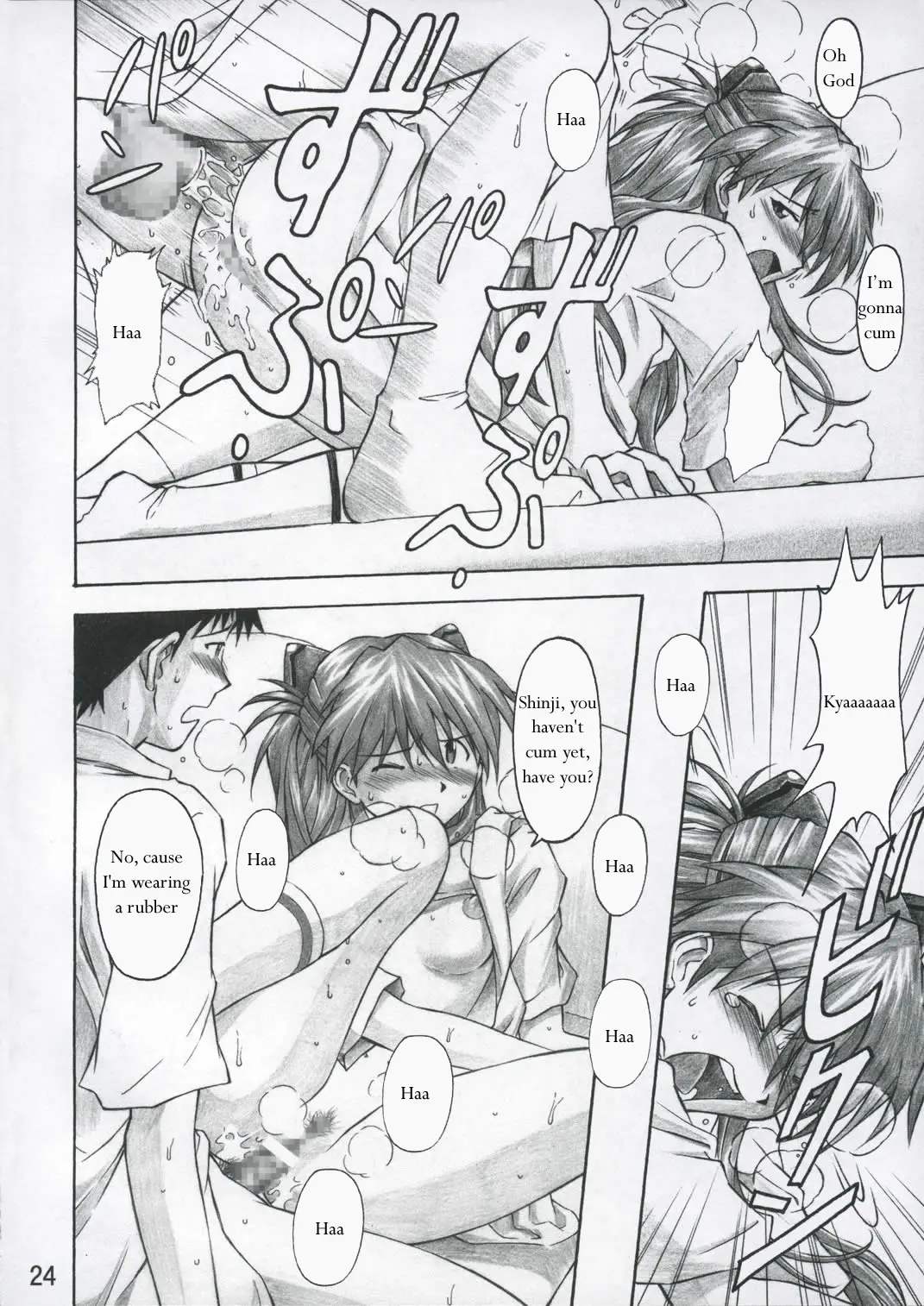 Page 23