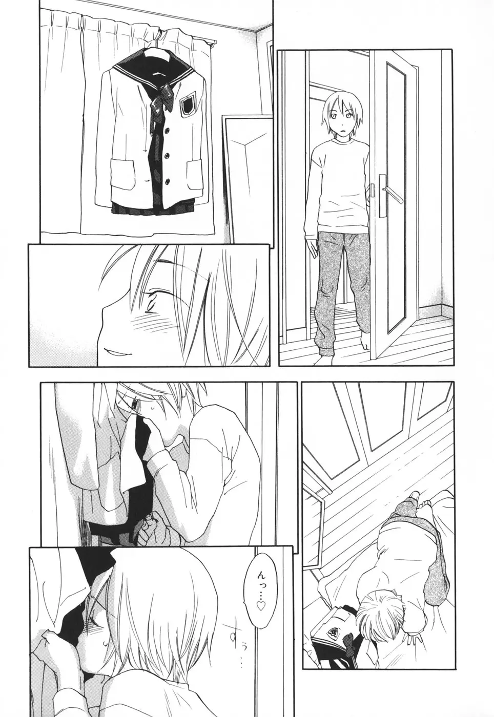 Page 170