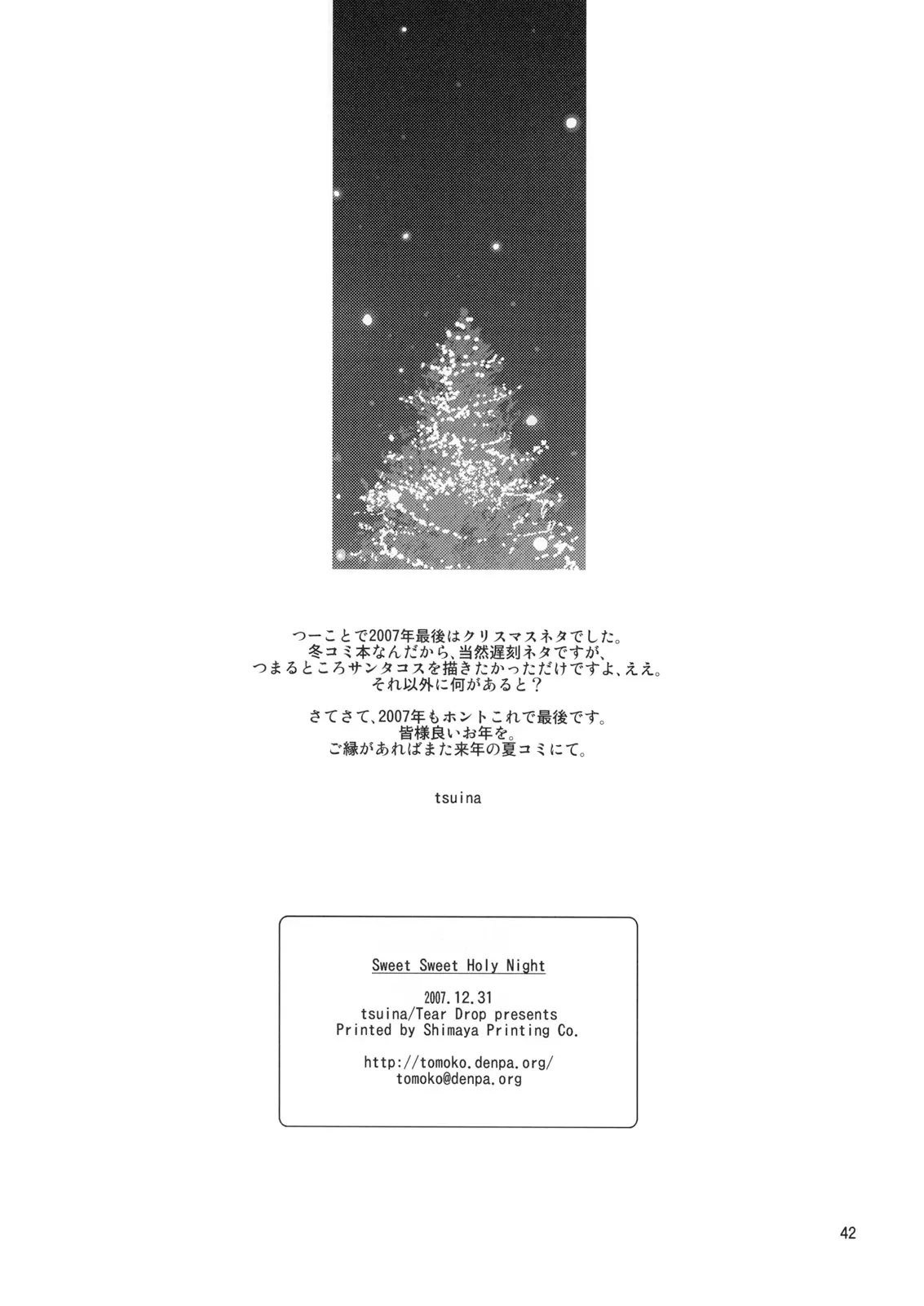 Page 41