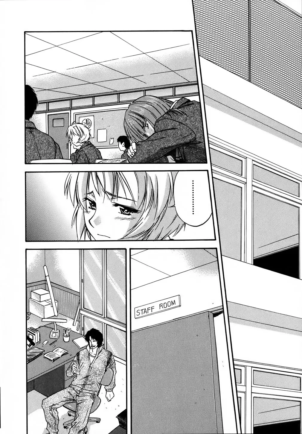 Page 77