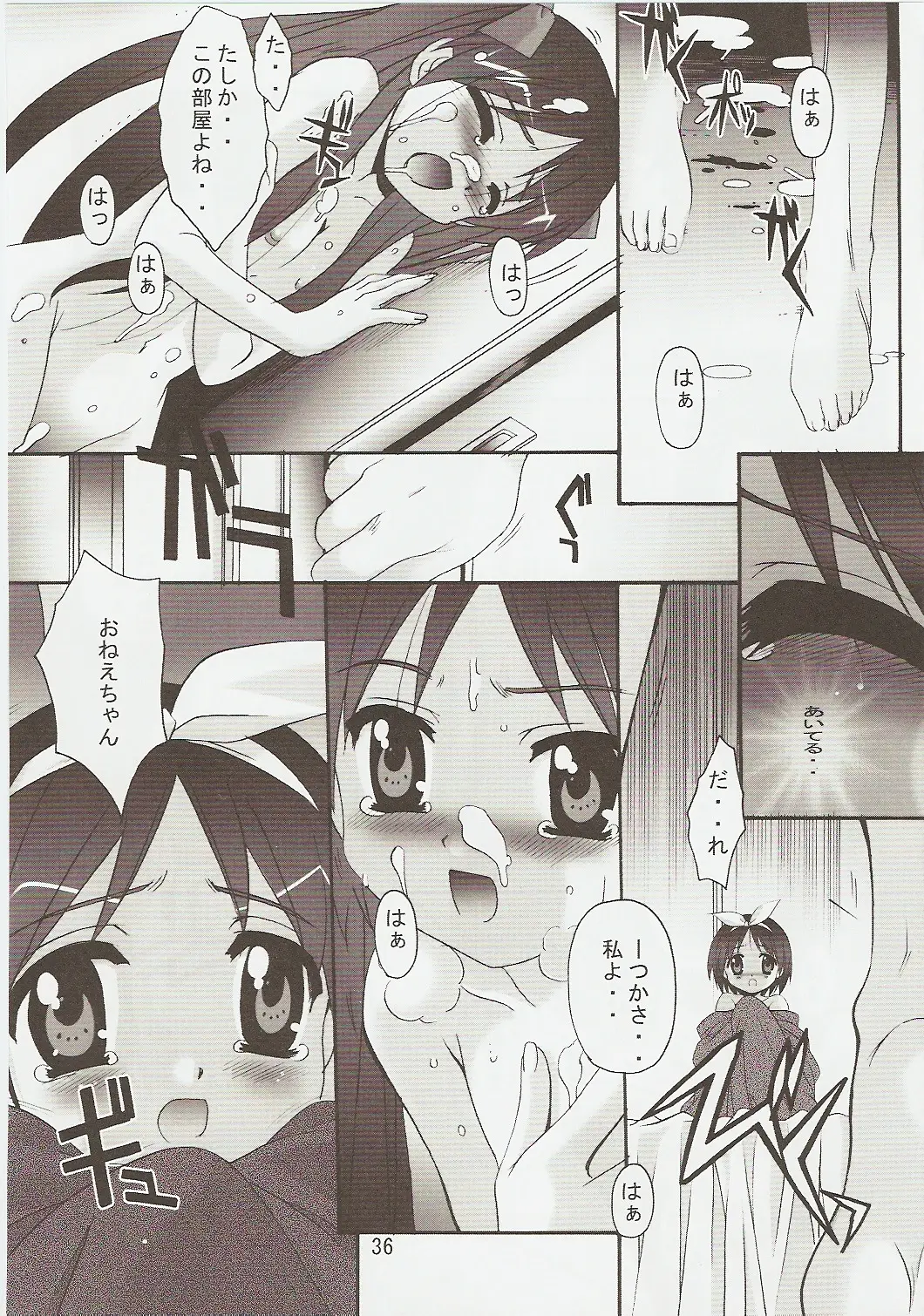 Page 35