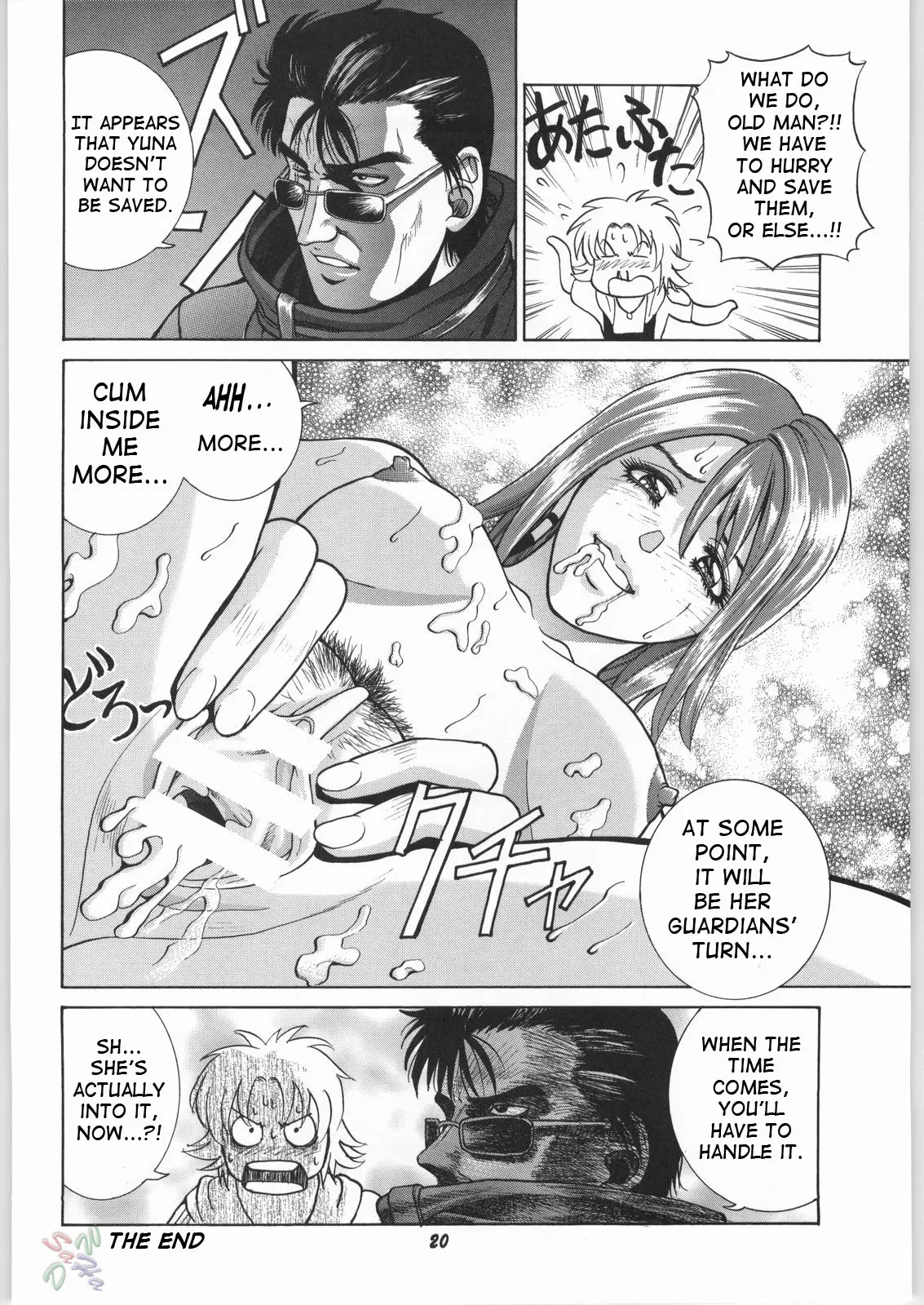 Page 19