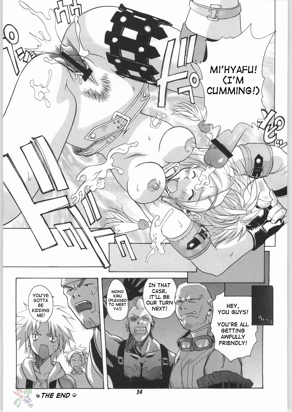 Page 33