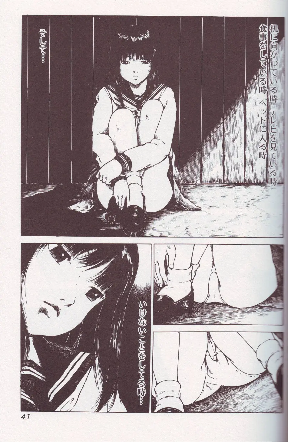 Page 40