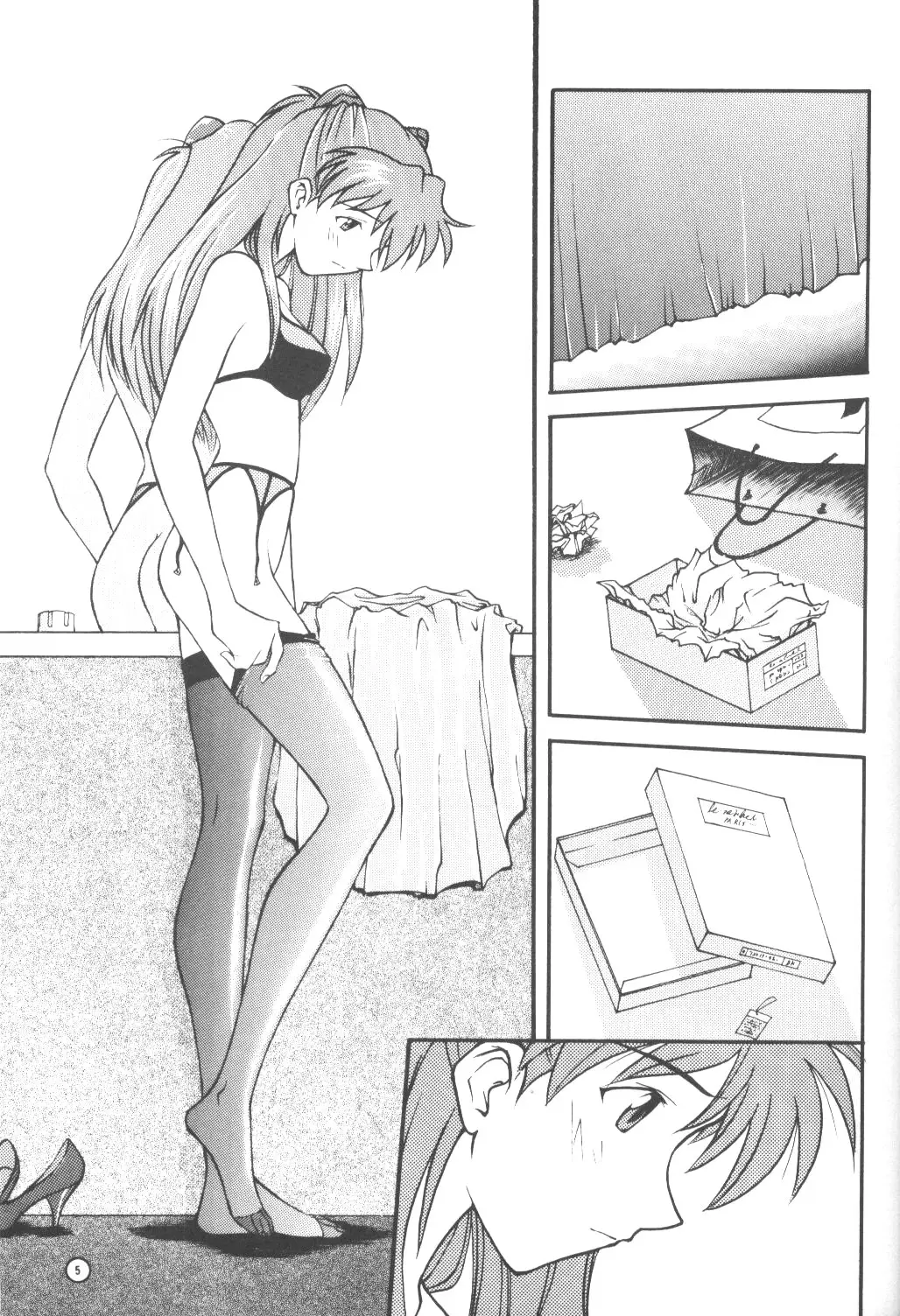 Page 4