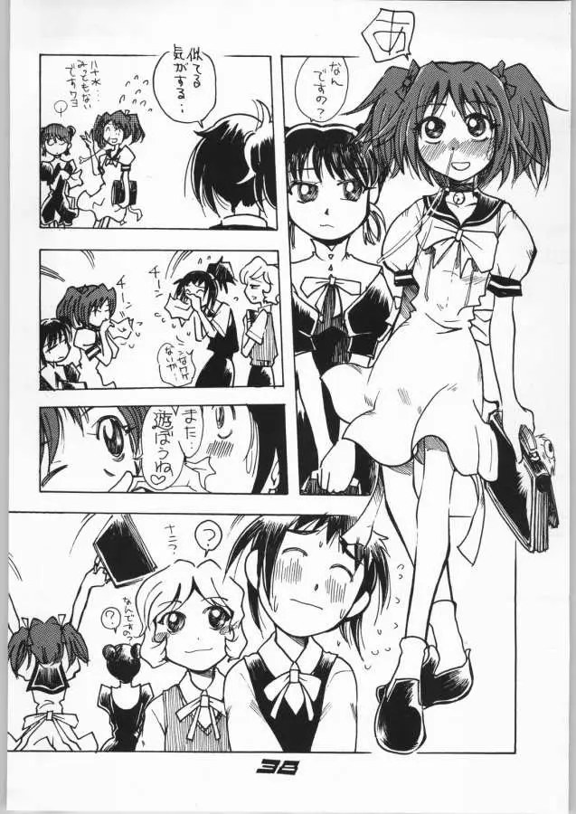 Page 38