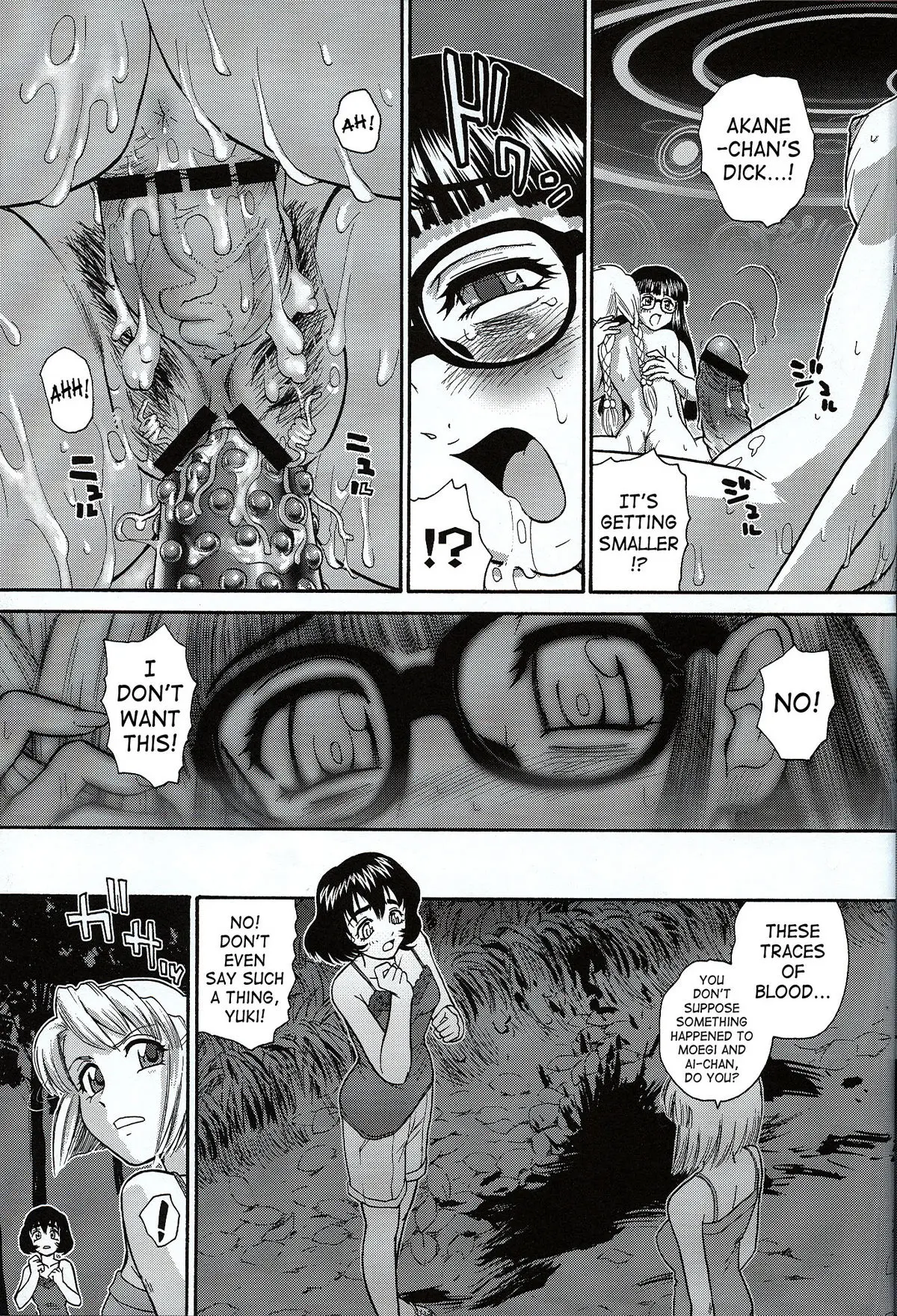 Page 54