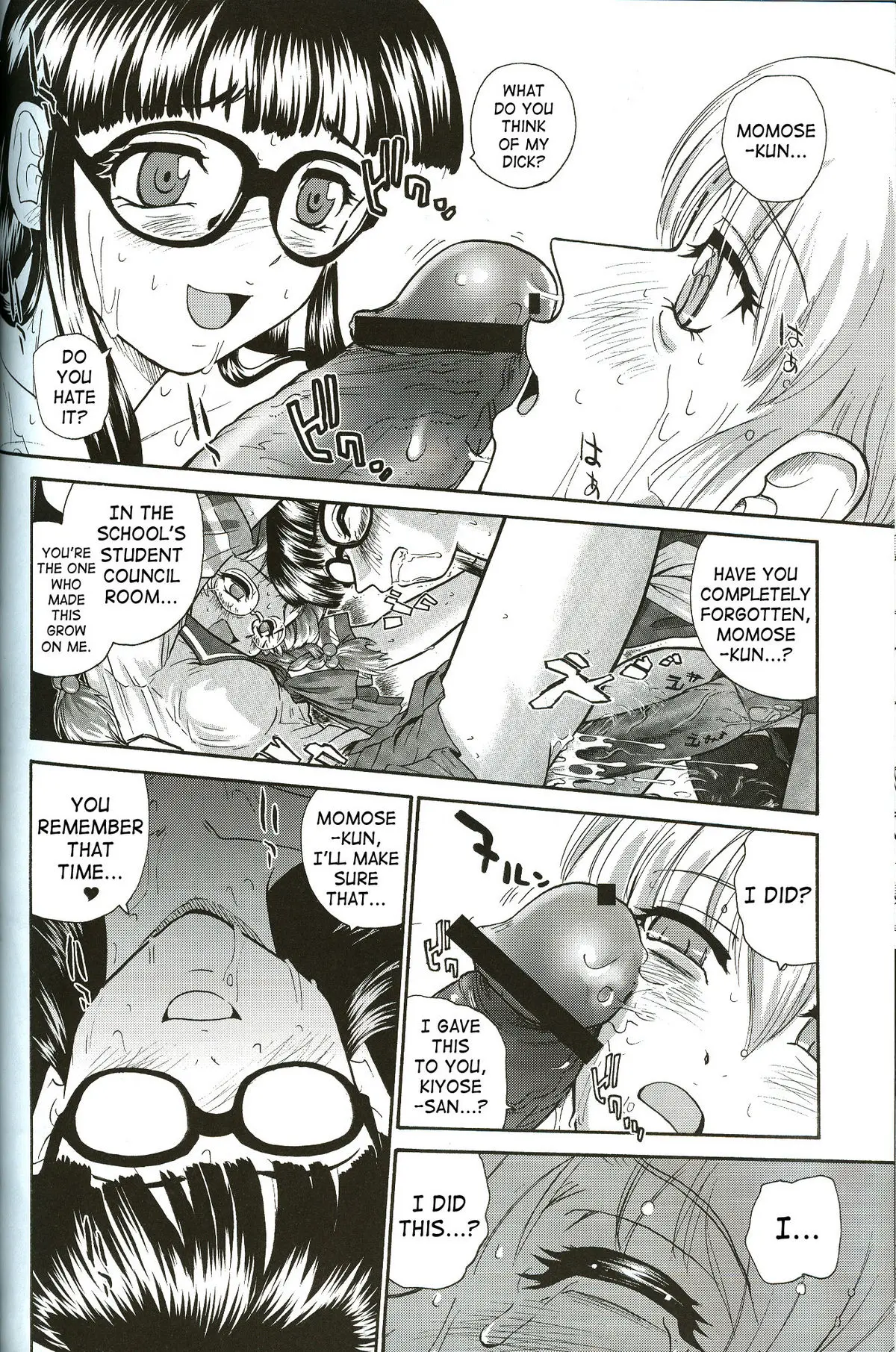 Page 47